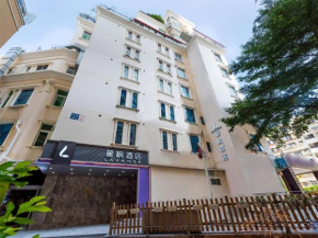 Lavande Hotels·Xiamen Zhongshan Road Pedestrian Street